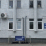 здание Областной клинической больницы Мурманск - ИА Nord-News.Ru
