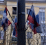Грязные флаги России разозлили мурманчан - SeverPost.ru