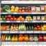 Рост онлайн-продаж продуктов в России замедляется - Кубанские Новости