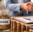 GPT Image - Кубанские Новости