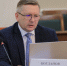 slide - Минздрав Архангельской области