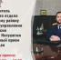 Руководитель следственного отдела по Сунженскому району следственного управления СК России по Республике Ингушетия проведет личный прием граждан - Следственный комитет