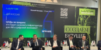 Глеб Никитин назвал доступные территории для строительства центров обработки данных - Время Н