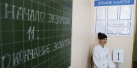 Места проведения ЕГЭ на Ставрополье обеспечат бесперебойным электроснабжением - ИА Победа 26