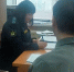 Уголовное дело мотивировало алиментщика из Воронежа погасить долг - МОЁ! Online