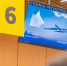 Belavia с 28 мая возобновляет регулярные рейсы Минск – Мурманск - Правительство Мурманской области
