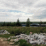 Дзержинцы могут заработать 6 000 рублей, сфотографировав свалку - ProDzer.Ru