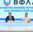 КаспийИнфо. Новости Астрахани и региона - KaspyInfo.Ru