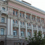 Здание администрации Оренбурга - Ural56.Ru