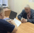 Череповчанин в ходе застолья зарезал жену своего брата - OnlineVologda.Ru