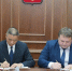 Ульяновск и китайский Нэйцзян стали городами-партнёрами. - Ульяновск сегодня