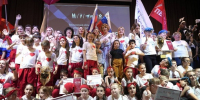 В Котельниках прошёл финал конкурса родительских комитетов «Секреты дружного класса» - Kotelniki.Info