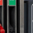 Вечерний @Калининград: турпрогноз, бензин, «Балтика» и всё для рождаемости - NewKaliningrad.Ru