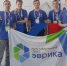 Команда Новоусманского района стала победителем на всероссийском профориентационном технологическом конкурсе - Новая Усмань Сегодня