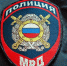 Мигранты, алкоголь и розыск: в рязанских кафе полицейские изъяли 26 литров спиртного - MosRegToday.Ru