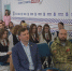 В Камчатском крае подвели итоги регионального патриотического конкурса «Подвиг камчатцев вовек не забыть!» - Правительство Камчатского края