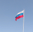 Во всех муниципалитетах Тульской области в День России пройдут интерактивные мероприятия - ИА Новомосковск Сегодня