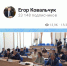 Ковальчук: зимой для очистки брянских дорог от снега использовали 540 спецмашин - ИА Наш Брянск.ru
