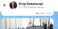Ковальчук: зимой для очистки брянских дорог от снега использовали 540 спецмашин - ИА Наш Брянск.ru