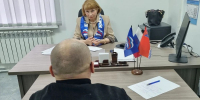 В Магадане прошел Единый день приемов участников СВО - Kolyma.Ru