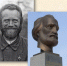 125 лет со дня рождения выдающегося геолога, исследователя и учёного Билибина Юрия Александровича (1901–1952) - Департамент административных органов