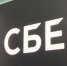 «Салют для бизнеса» и Скала^р договорились создать доверенный ПАК для внедрения ИИ в крупных компаниях - ГТРК Владивосток