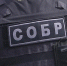 При содействии СОБР «Алмаз» пресечен нелегальный бизнес по продаже алкоголя с круглосуточной доставкой на дом - Росгвардия