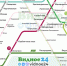 Карта метро с учётом инсайдов о планах строительства новых линий - Vidnoe24.Ru