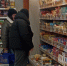 Забудьте про моду на ЗОЖ. Шеф с 10-летним стажем назвал 5 "здоровых" продуктов, за которые вы зря платите в супермаркете - Prochepetsk.ru