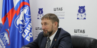В Магадане началась неделя приемов граждан по вопросам образования - Kolyma.Ru