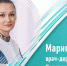Фото пресс-службы ИЦРБ - Iskitim-Gazeta.Ru