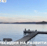 Меньше двух недель осталось до окончания приема заявок на предоставление субсидий на развитие туринфраструктуры - Агентство по туризму