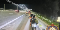 Под Ясногорском 20-летняя девушка упала с мотоцикла - ТК Первый Тульский