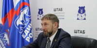 В Магадане началась неделя приемов граждан по вопросам образования - Мэрия города Магадана