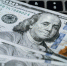 Глава брокера ВТБ: ждём средний курс рубля на 2026 год на уровне 81 рубль за доллар - CitySakh.Ru