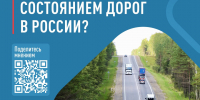 В России, как говорится, две беды… - Газета Новое время