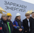 ПрофФест в городе Назарово: сотни участников, десятки профессий и незабываемые эмоции - Газета Советское Причулымье
