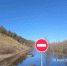 На двух региональных дорогах в Якутии затруднен проезд из-за воды - Якутское-Cаха ИА