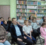 МЕЖДУНАРОДНЫЙ ДЕНЬ СЕМЬИ В БИБЛИОТЕКАХ - Асиновская ЦБС