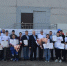 Итоги регионального этапа Национального конкурса «Строймастер» подвели в Хакасии - Газета Хакасия