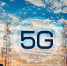 В Якутске стартовал тест-драйв сети 5G - Якутия.Инфо