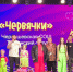 "Червячки" - вы супер! - Rayon72.Ru