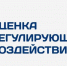Уважаемые предприниматели!. - Кавалеровский муниципальный округ