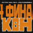 news - КГПУ