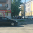 IMG_20260518_170703.jpg - Ozersk74.Ru