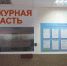 Сезон велокраж открыт - ТК Наш Регион 33