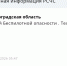 В Волгоградской области дали отбой ночной беспилотной опасности 19 мая - Volzsky.Ru