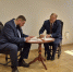 Новоладожскому музею подарили скульптуру из путиловского известняка - 47Channel.Ru