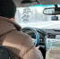 Автомобиль Канал МАХ (6+) суды Забайкалья - ChitaMedia