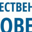 Агентство лесного и охотничьего хозяйства Сахалинской области приглашает работников лесной отрасли принять участие в региональном конкурсе «Лучший лесной пожарный Сахалинской области». - Агентство лесного и охотничьего хозяйства